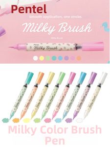 pentel | New Color Portable Marker