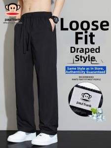 Paul Frank | Summer Loose Straight Leisure Pants
