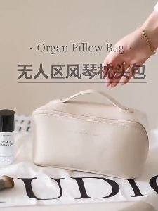 Túi xách đựng Mỹ phẩm khóa chéo bằng da PU chống thấm nước chuyên dụng - Túi đựng mỹ phẩm đồ trang điểm đồ du lịch