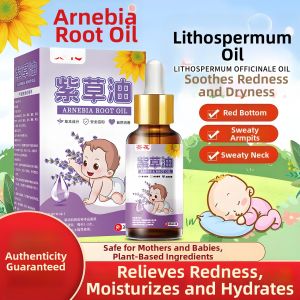 YIBENTANGYIYAO | Red Buttocks And Neck Soothing Infant Diaper Cream