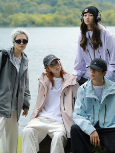 XUEFENGLANGYIN | Mountain Style Windproof Outdoor Couples Jacket