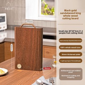MODERN SWEETHOME | Mold Resistant Antibacterial Black Sandalwood Chopping Board