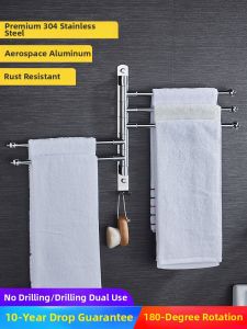 Jiaxun | Rotatable 304 Stainless Steel Towel Rack