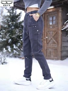 Warm Fleece Lined Casual Pants for Men Trendy Straight Leg Long Trousers Autumn Winter Fashion Comfortable Loose Fit Elastic Waist