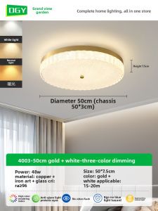 DGY | Protective Eyesight Modern Minimalist Indoor Light