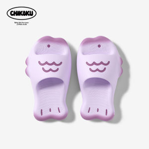 chikoku | Cute Taiyaki Elevated Slippers