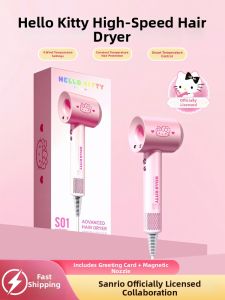 Xidanyinxiang | Hair Dryer
