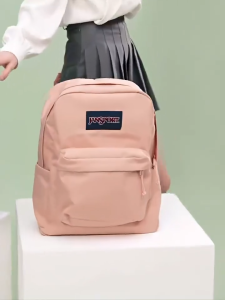 Tas Ransel JANSP0RT/ Backpack Daypack SuperBreak Russet Kekinian Pria Wanita Terlaris