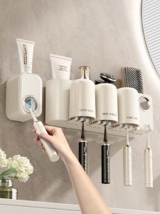 Wall-Mounted Toothbrush Holder Childrens Electric Toothbrush Cup Organizer Bathroom Storage Shelf No-Drilling Family Set