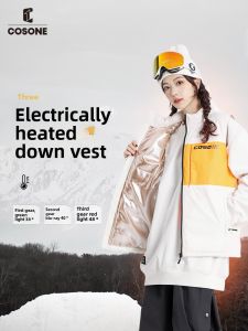 COSONE | Heated Ski Vest with Graphene Technology
