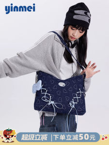 Yinmei Large Capacity Tote Bag 2023 Autumn Collection Sweet Cool Denim Handbag Soft Shoulder Bag Commuter Bag Handheld Bag
