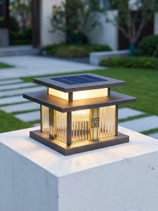 VINCAN | Waterproof Outdoor Lamp