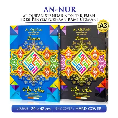 AL QURAN LANSIA UKURAN BESAR ALQURAN JUMBO ORANG TUA