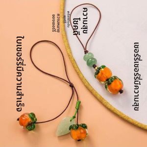 Jiaxun | Auspicious Persimmon Tassel