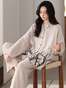 Victoria Moosy Pure Cotton Sleepwear Long Sleeve Home Clothes Simple Style Spring Autumn High Quality Womens Fashion Set