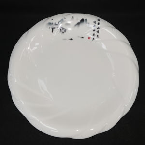 Phong Cách Cổ Điển Tráng Men Sứ Hình Hoa Cỏ Trái Đất Tròn Lớn Đĩa Đựng Thức Ăn Nhanh Đĩa Đựng Thức Ăn Lạnh Đĩa Đựng Thức Ăn Trưa