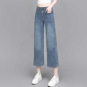 High Waist Wide Leg Jeans Womens Summer Thin Loose Slimming Nine Point Small Size Straight Leg Pants Denim Blue Zipper Closure