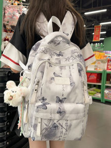 Printed Butterfly Student Backpack