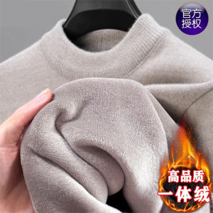 Áo Len Dệt Kim Dày Lót Lông Cừu Cổ Cao Cho Nam Mùa Đông Mới Áo Khoác Ngoài Ấm Áp Cho Bố Áo Sơ Mi Lót Lông Cừu Một Mảnh