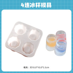 Large Rose Flower Ice Cube Mold Silicone DIY Ice Maker Kitchen Baking Tools American Style Trend Ice Block Forming