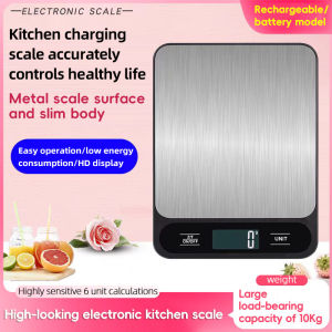 Digital kitchen scale 10Kg/1g load capacity weighing scale USB coffee food scale smart electronic waterproof scale suitable for baking and cooking