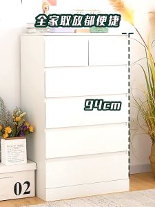 Chest Drawer Cabinet Chest Drawer For Clothes Cabinet Organizer Durabox Drawer Organizer Durabox Clothes Storage Dresser Cabinet Clothes For Bedroom Bedside