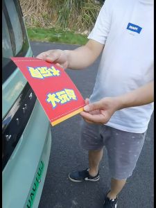 Penutup Stiker Label Lego Pintu Mobil /Cover Door Decoration Sticker Lego Label/ Label Stiker Unik Mesin Mobil