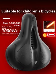 XunTing | Pain Prevention Soft Thick Bicycle Saddle Seat Cover