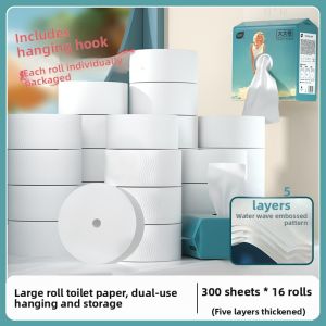 Botare | Suspended Roll Toilet Paper Large