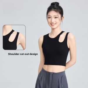 Miiow | Cat Woman Strap Vest Women Summer 2025 New Style Integrated Chest Pad Sleeveless Top Inner And Outer Wear Base Layer Shirt