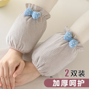 Tay Áo Chống Bẩn Ngắn Cho Nữ Học Sinh SVORIAHI Tay Áo Lông Vũ Mùa Đông Tay Áo Bảo Vệ Tay Áo Ngắn Cho Trẻ Em Tay Áo Chống Bẩn