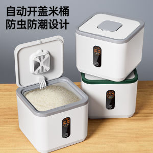 Food Grade Plastic Rice Storage Container Airtight Moisture Proof Pest Resistant Kitchen Storage Box for Rice And Flour