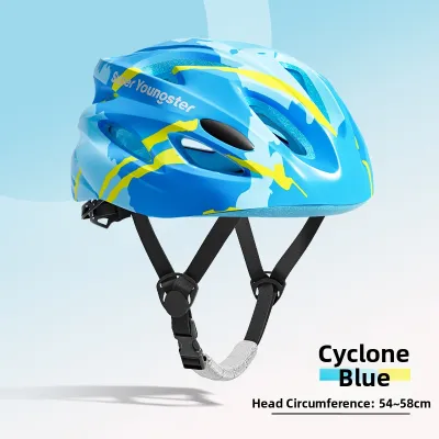 SUPER YOUNGSTER | Child Multi-Use Helmet