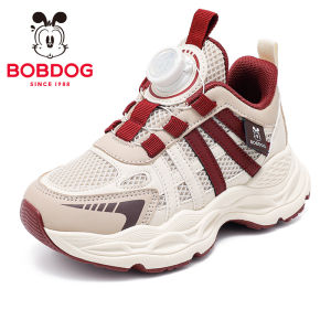 Bobdog | Fall 2026 New Boys Sports Shoes