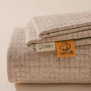 Kiss Dear | A-Class Thick Pure Cotton Flannel Bed Set