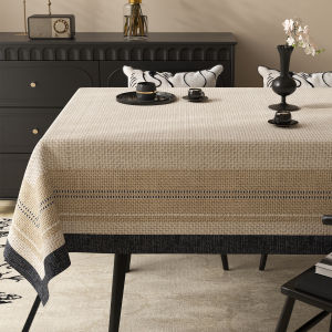 HOUGOUXIANG | Vintage Style Waterproof and Oil-Resistant Tablecloth