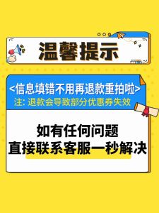 Suitable for Fila Kids Insole Sports Cushion Damping Kids Special Boys Girl Basketball Shoes Sneaker