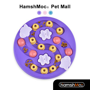 HamshMoc Interactive Pet Puzzle Toy Foraging Dog Toys IQ Sniffing Training Stress Relief Slow Eating Feeder Game Funny for Dog Puppy