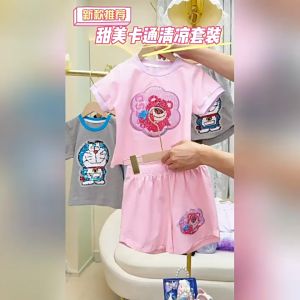 [3-9 years old] Flip Sequins Cartoon Cotton Children Kids Short Sleeves & Shorts Set