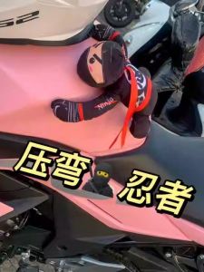 Motorcycle Egg Protection Tool Doll Buffer Pad Fuel Tank Protector Genital Protection Pad Stereoscopic Simulation Racing Motorcycle