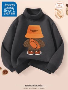 Fleece-lined Thick Winter Sweater