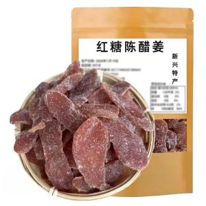 Ready-to-Eat Ginger Slices Candied Fruits