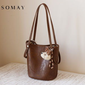 Somay | Versatile Summer Large Capacity Shoulder and Crossbody Bag
