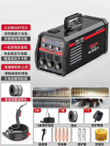 DELIXI | Versatile Welding Machine 220V