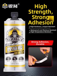Multi-purpose Repair Adhesive for Car Bumpers