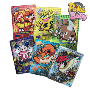 Shiny 60Pcs in Blind Box Cute PokeBaby Cards for Kids Lovely Collection Classical Q151 Pokedex Ver.1996 DIY Holographic Card