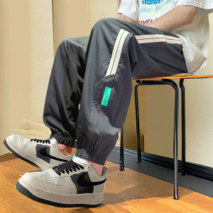 Quần Dài Nam Mùa Hè Ice Silk Quick Dry Mỏng Thoáng Khí Quần Dài Thường Ngày Cho Thanh Thiếu Niên Cạp Vừa Dài Đến Mắt Cá Chân