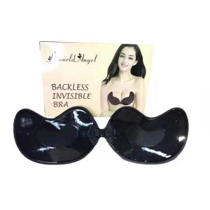 Non-slip Invisible Gathered Silicone Bra For Women