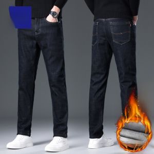 ROMON | Lomon Fleece Lined Thick Jeans Mens Winter Straight Leg Business Casual Elastic Long Trousers Mid Waist Zipper Fashion City