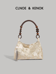 Traditional Style Embroidered Womens Handbag